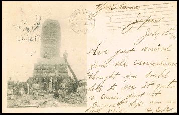 Für Vergrößerung klicken