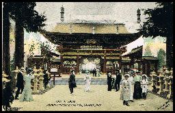 Für Vergrößerung klicken