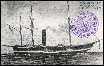 Für Vergrößerung klicken